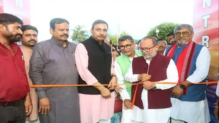 ग्वालियरः व्यापार मेला परिसर में सावन मेले का शुभारंभ