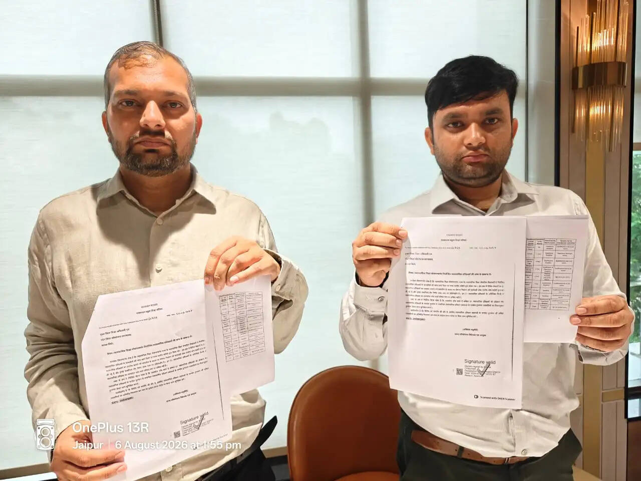 सोशल मीडिया पर वायरल वीडियो और वेतन संबंधी दावों का आईआईएसडी ने किया खंडन