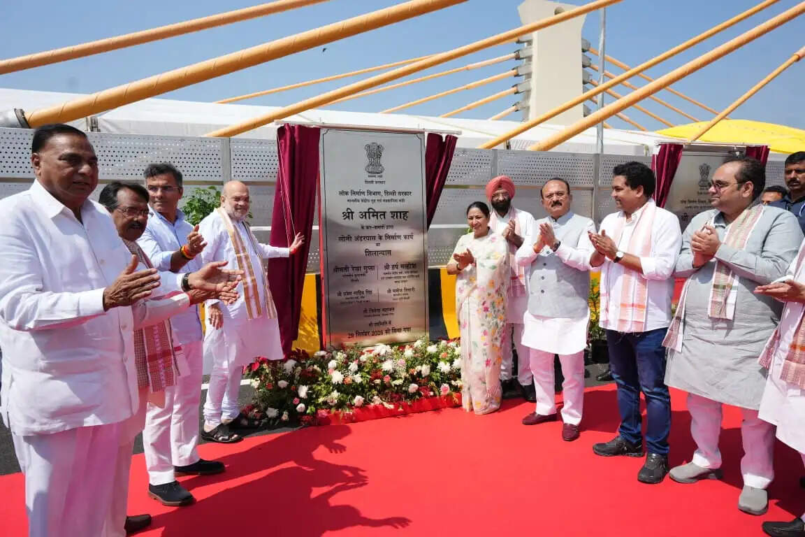 (लीड ) गृह मंत्री अमित शाह ने दिल्ली को दी 1,941 करोड़ की परियोजनाओं की सौगात