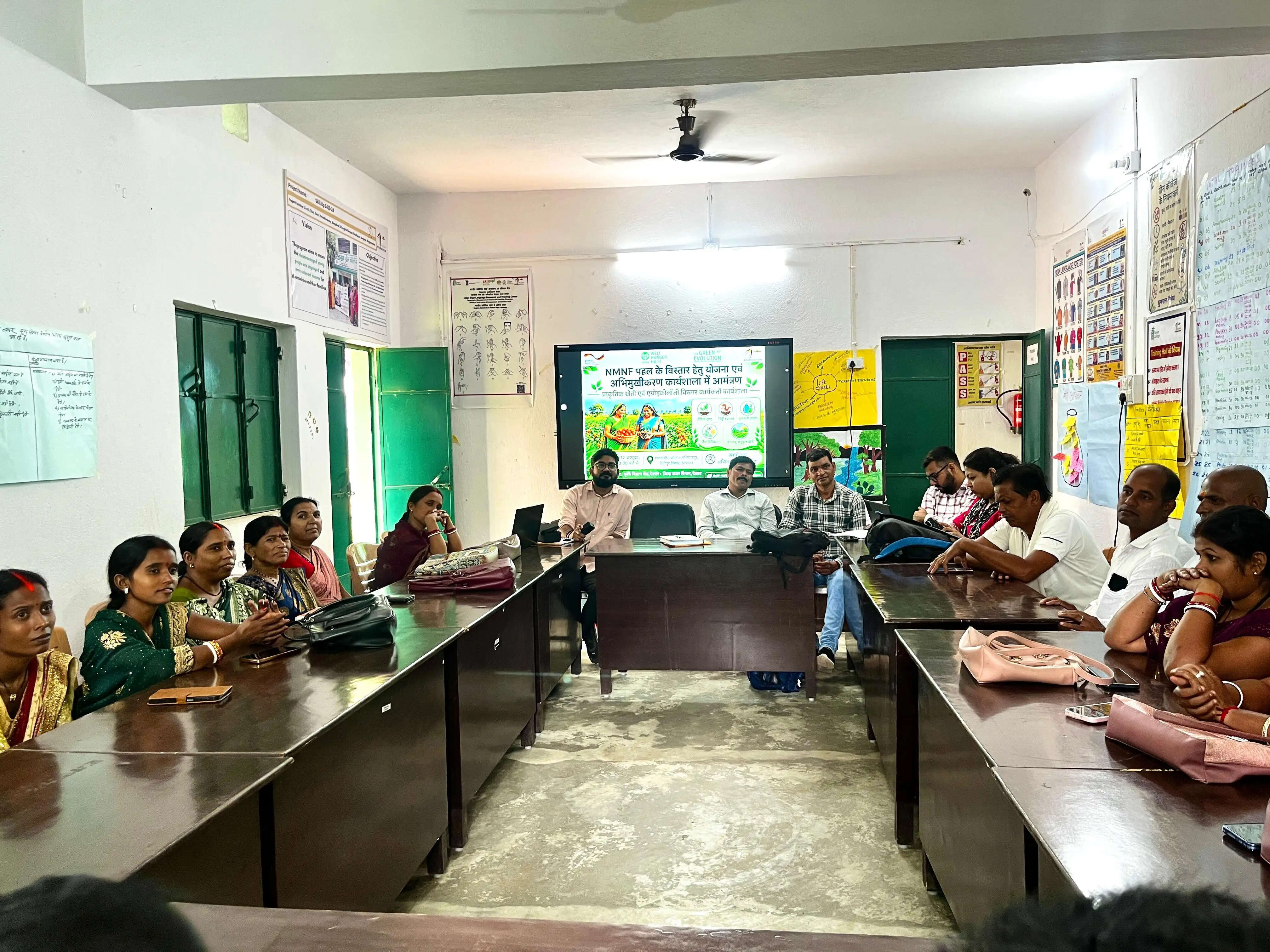 प्राकृतिक खेती को सशक्त बनाने के लिए कार्यशाला आयोजित