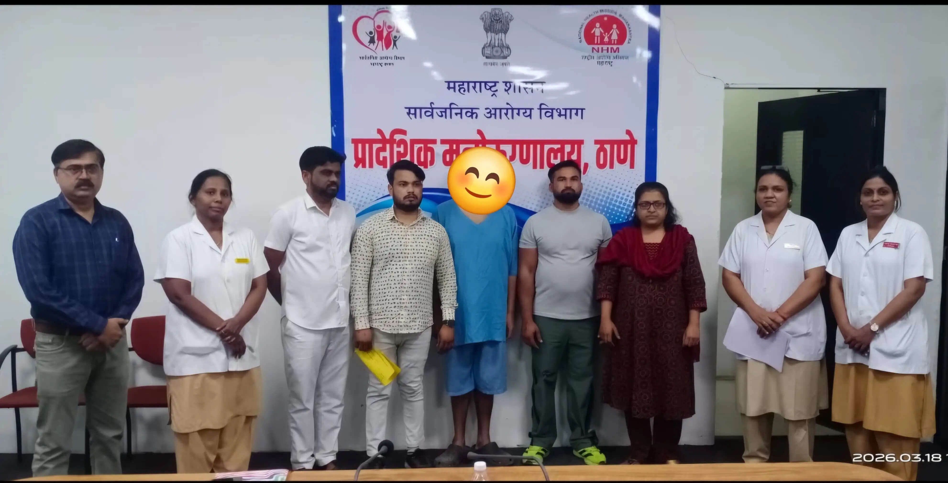 ठाणे मनो चिकित्सालय ने 4माह से बिछुड़े युवा को घर भेजा