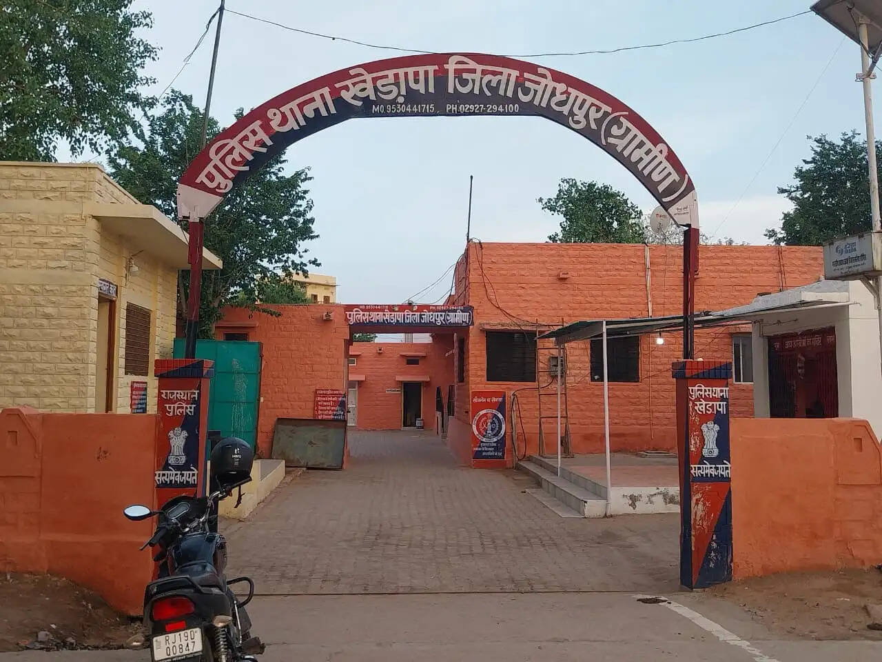 खेड़ापा थाना से हटाई जांच, भोपालगढ़ थानाधिकारी को सौंपी जिम्मेदारी