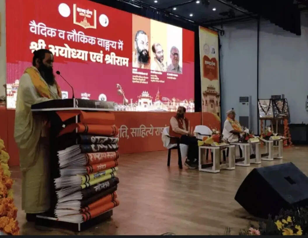 अयोध्या ऐसी भूमि है, जहां दिन और रात का भेद समाप्त हो जाता है : महंत मिथिलेश नंदिनीशरण
