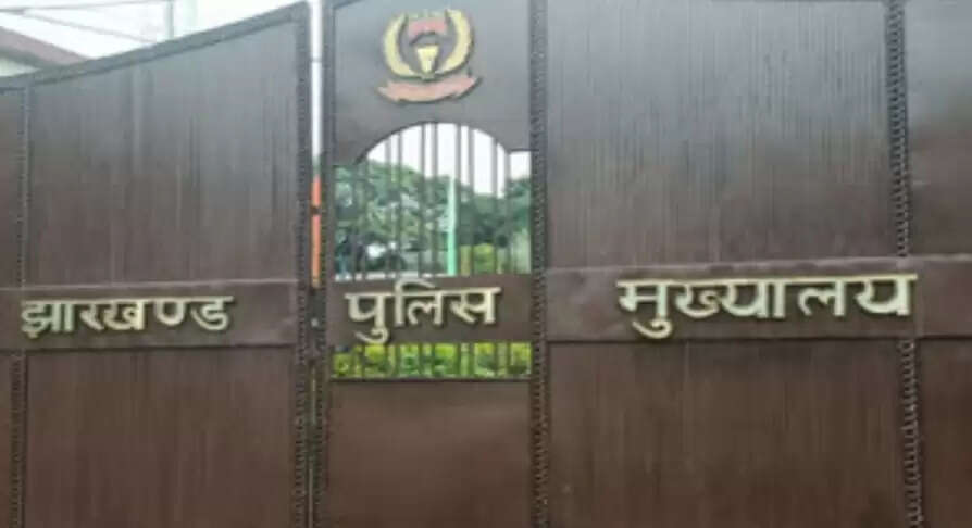 झारखंड पुलिस के आठ अफसरों को मिला आईपीएस में प्रमोशन