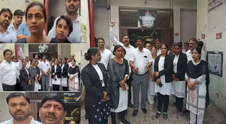 अनिरुद्धाचार्य के बयान पर मथुरा में महिला अधिवक्ताओं ने किया प्रदर्शन