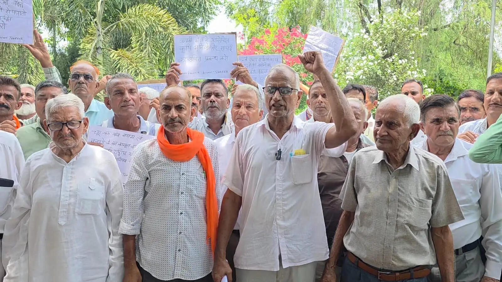 कठुआ में किसानों व मजदूरों का जोरदार प्रदर्शन, केंद्र की नीतियों के खिलाफ खोला मोर्चा