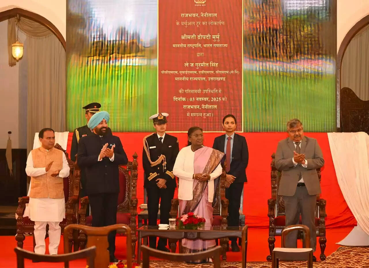 उत्तराखंड राज्य अपने गठन से लेकर अब तक निरंतर विकास की ओर अग्रसर : राष्ट्रपति