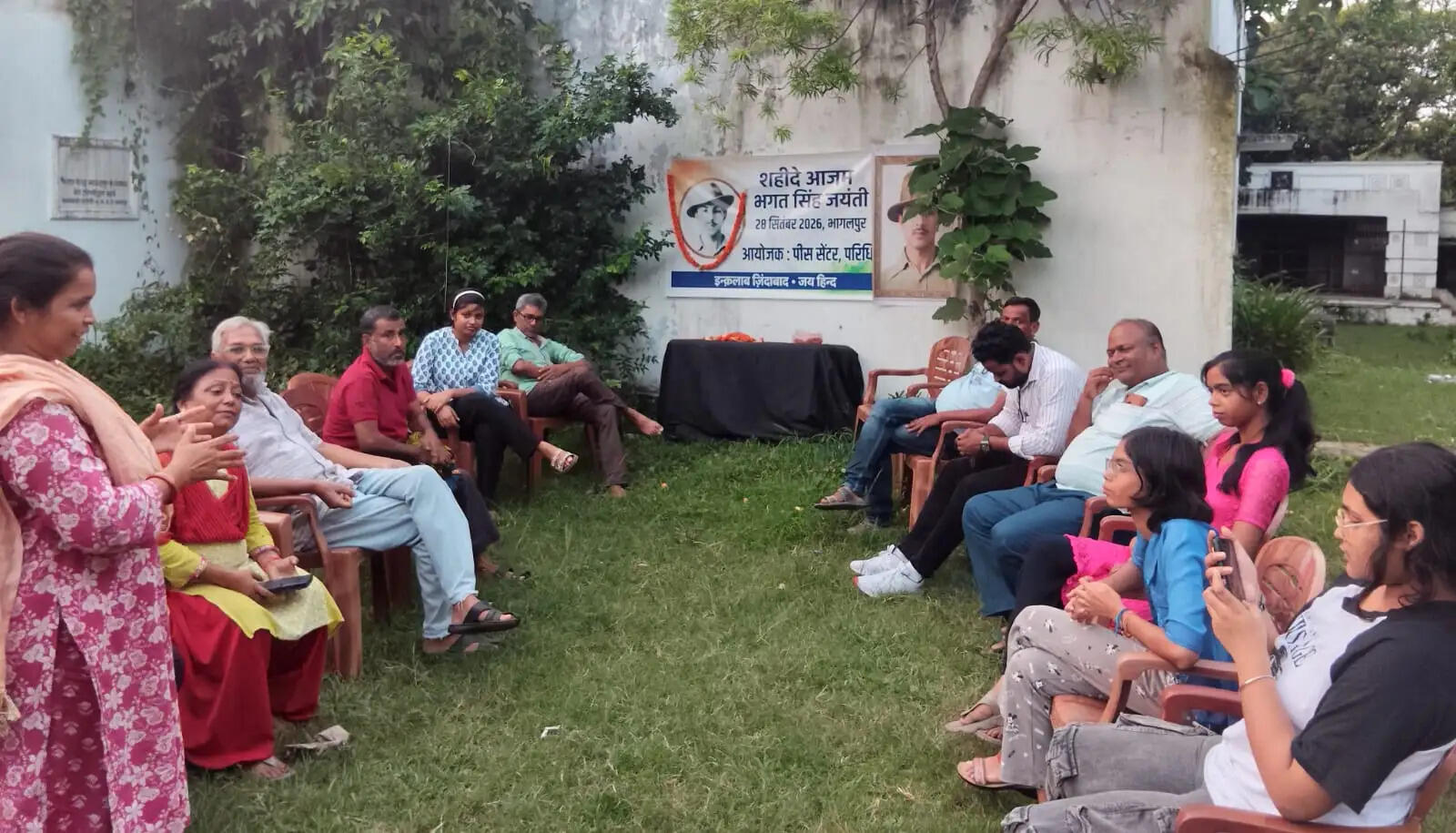 भगत सिंह की जयंती पर पीस सेंटर परिधि ने कला केंद्र में किया संगोष्ठी का आयोजन