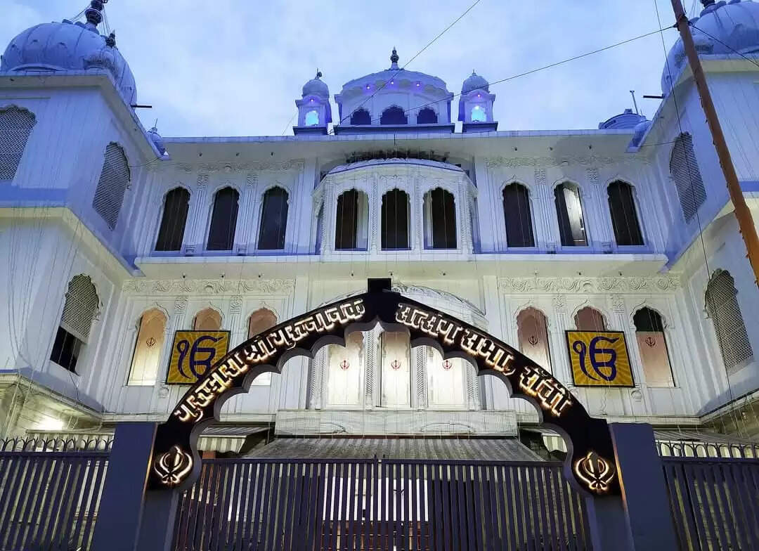 गुरु गोविंद सिंह जी के प्रकाश पर्व के उपलक्ष्य में 15 से निकलेगी प्रभात फेरी