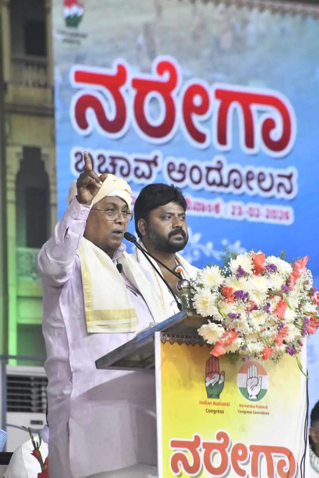 वीबी जी रामजी अधिनियम रोजगार का अधिकार छीन रहा : सिद्धारमैया