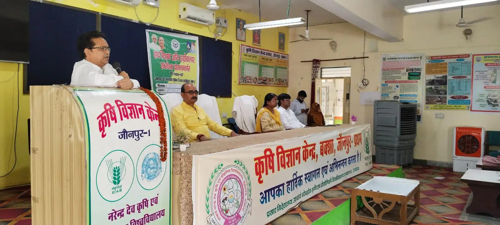 आरपीएल आधारित कृषक प्रशिक्षण का शुभारंभ