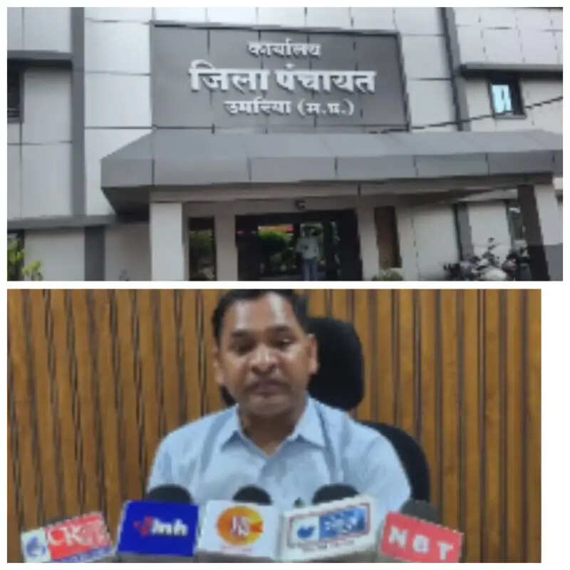 उमरिया : अमृत सरोवर भुगतान मामले में गिंजरी सरपंच पद से हटाए गए