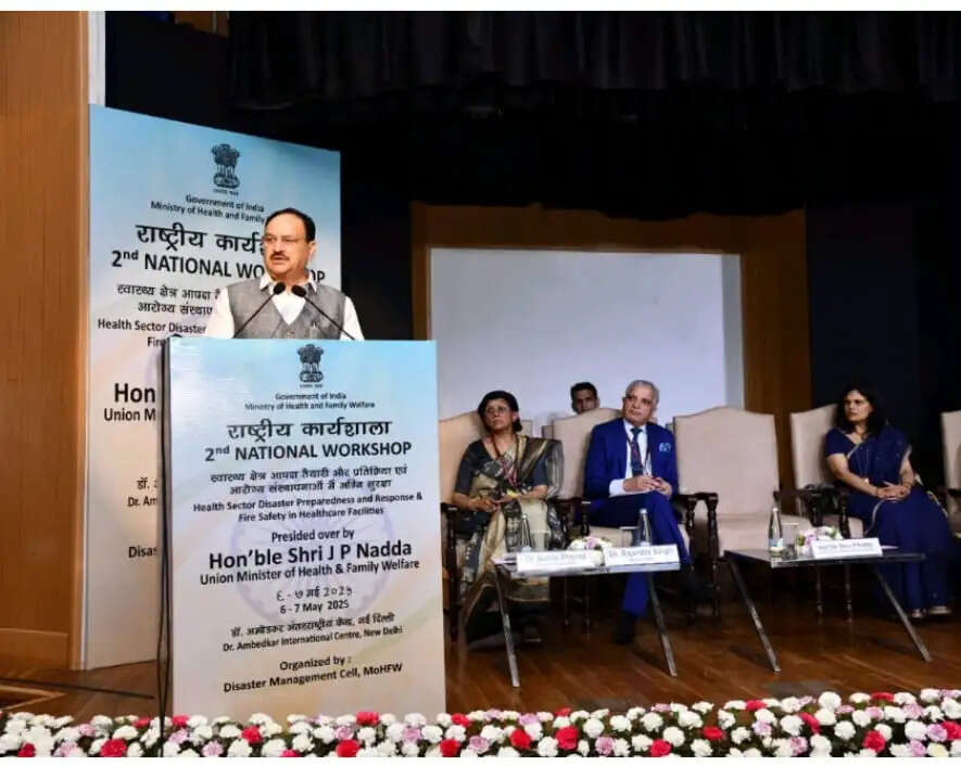 स्वास्थ्य केन्द्रों में अग्नि सुरक्षा पर द्वितीय राष्ट्रीय कार्यशाला में बोले जेपी नड्डा, केन्द्रों पर नियमित रूप से अग्नि सुरक्षा ऑडिट किया जाना चाहिए