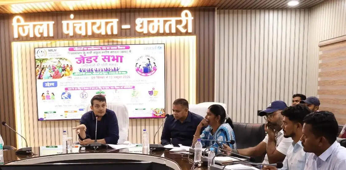 समयबद्ध तरीके से योजनाओं का हो क्रियान्वयन: सीईओ जयंत नाहटा