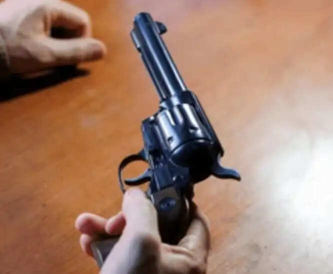 गोली मारकर युवक ने की आत्महत्या