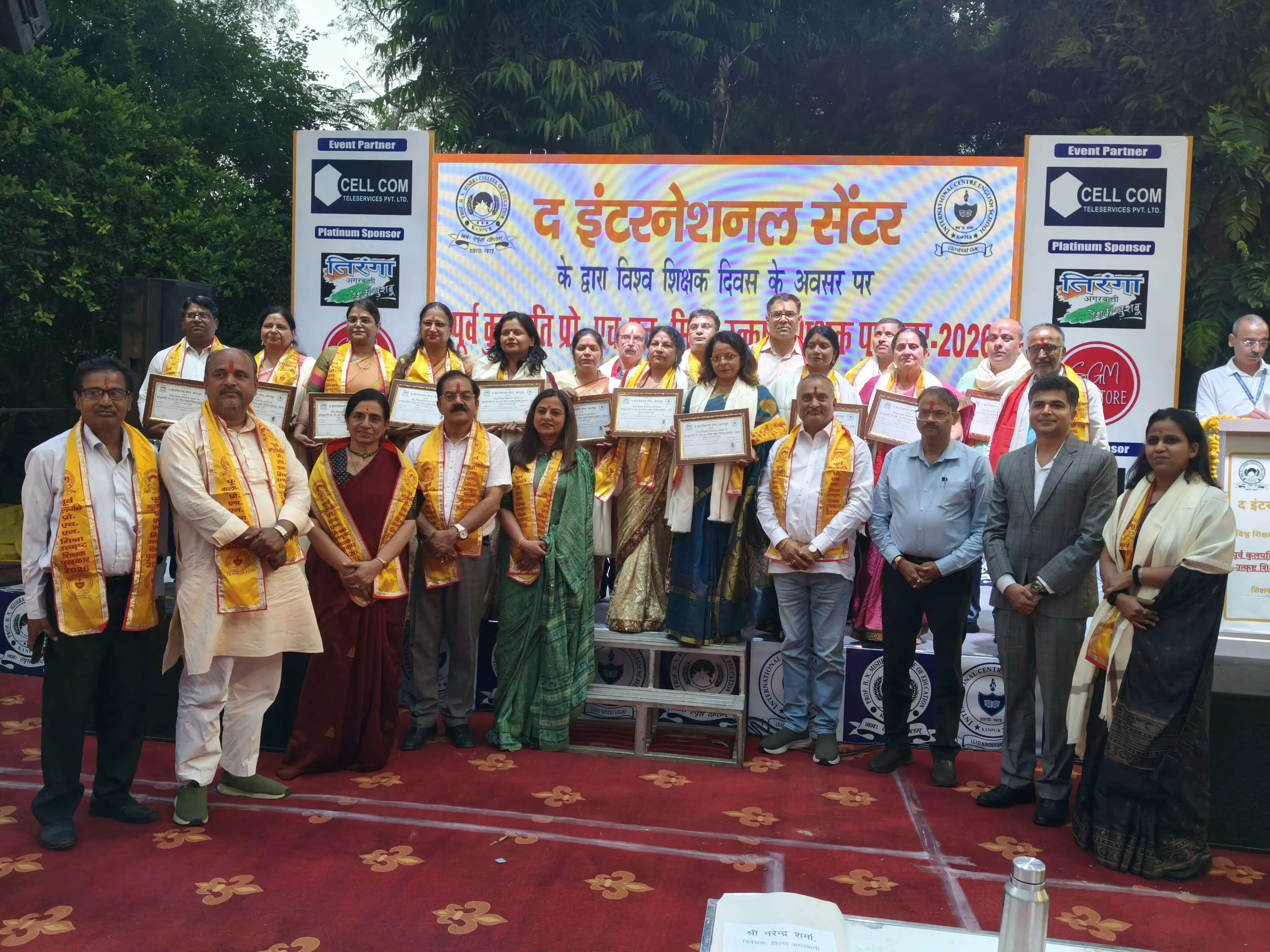 शिक्षकों का सम्मान समाज और राष्ट्र निर्माण के प्रति कृतज्ञता का प्रतीक : सुष्मित मिश्रा