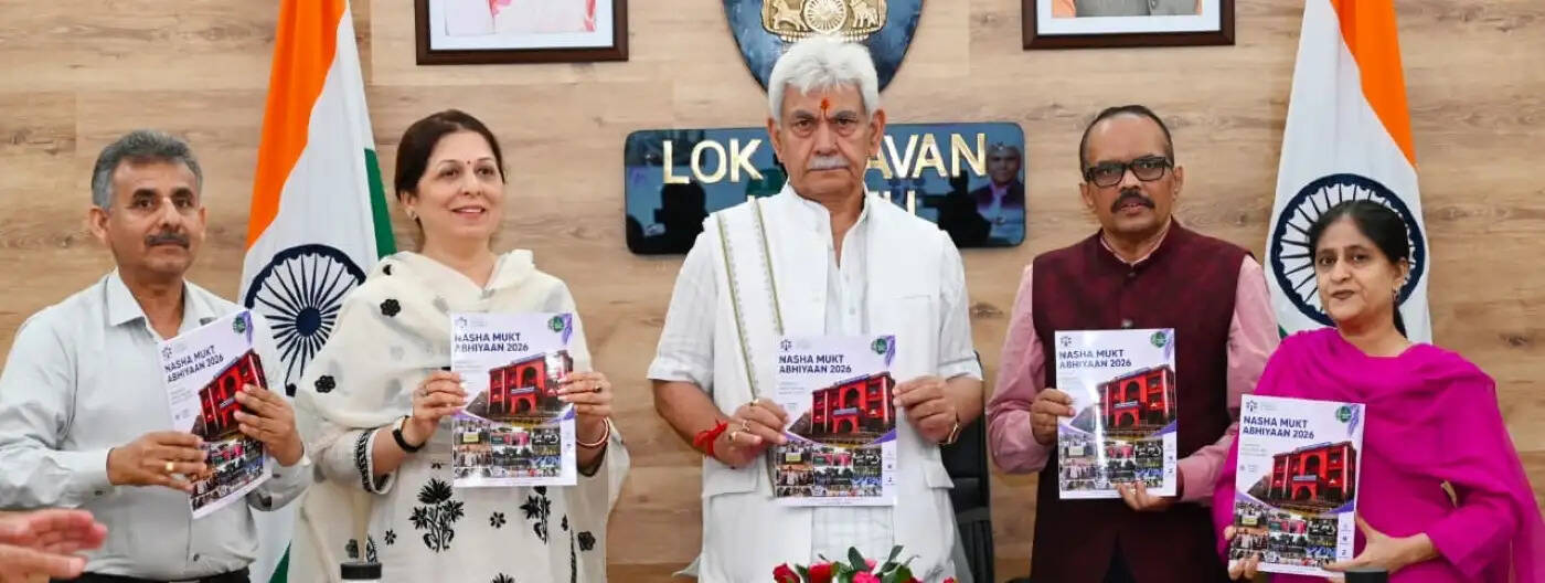 उपराज्यपाल ने क्लस्टर यूनिवर्सिटी जम्मू में परिवर्तनकारी शैक्षणिक पहलों का किया उद्घाटन