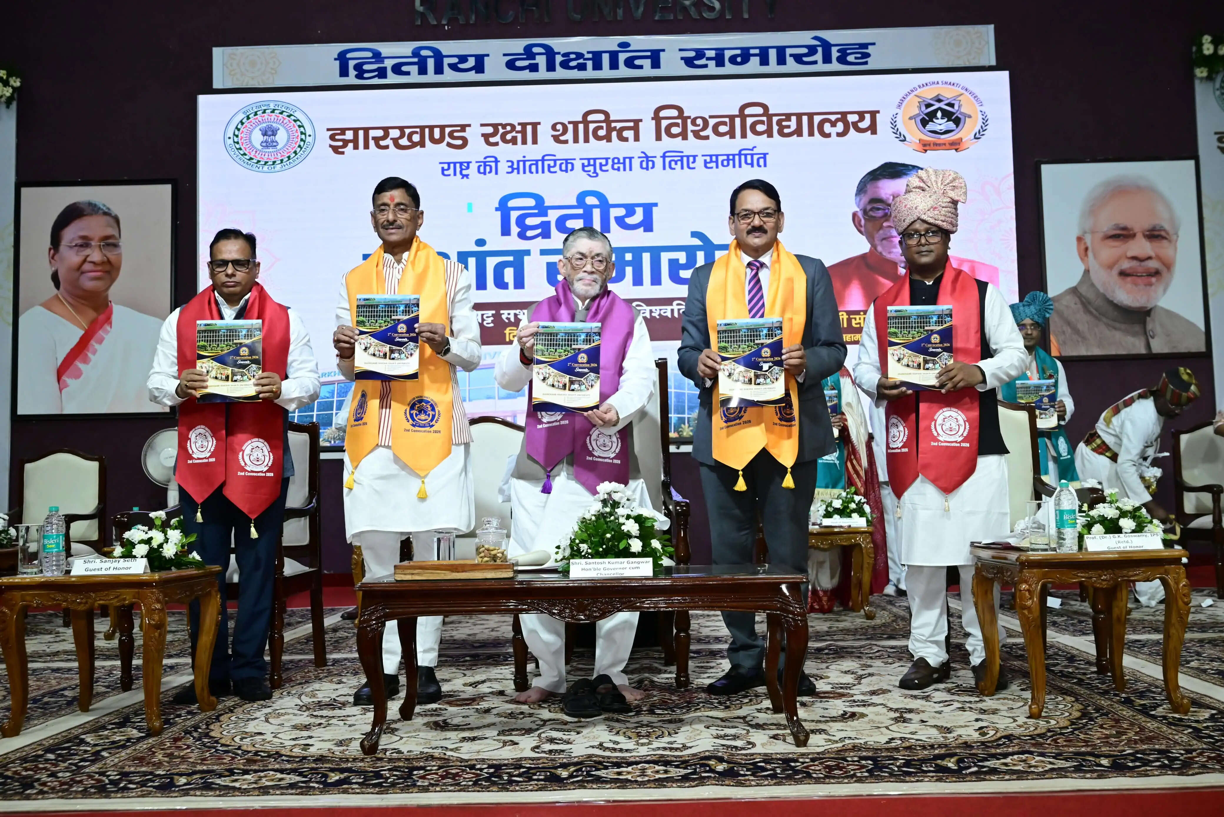 विद्यार्थी तकनीक को शक्ति और विवेक को मार्गदर्शक बनाएं : राज्यपाल