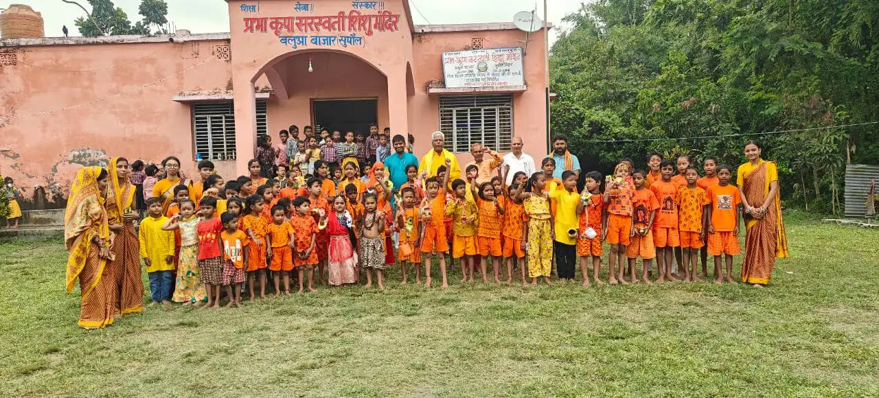 अंतिम सोमवारी पर प्रभा किरण सरस्वती शिशु मंदिर के बच्चों ने निकाली भव्य कावड़ यात्रा