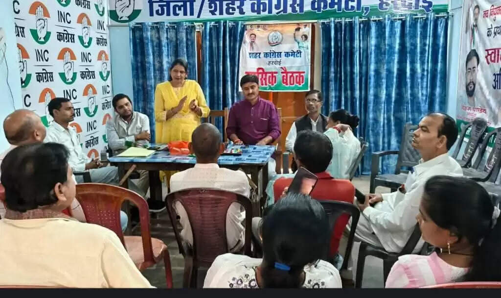 राहुल गांधी की प्रेस वार्ता पर सुप्रीम कोर्ट ले संज्ञान: अनुपम दीक्षित