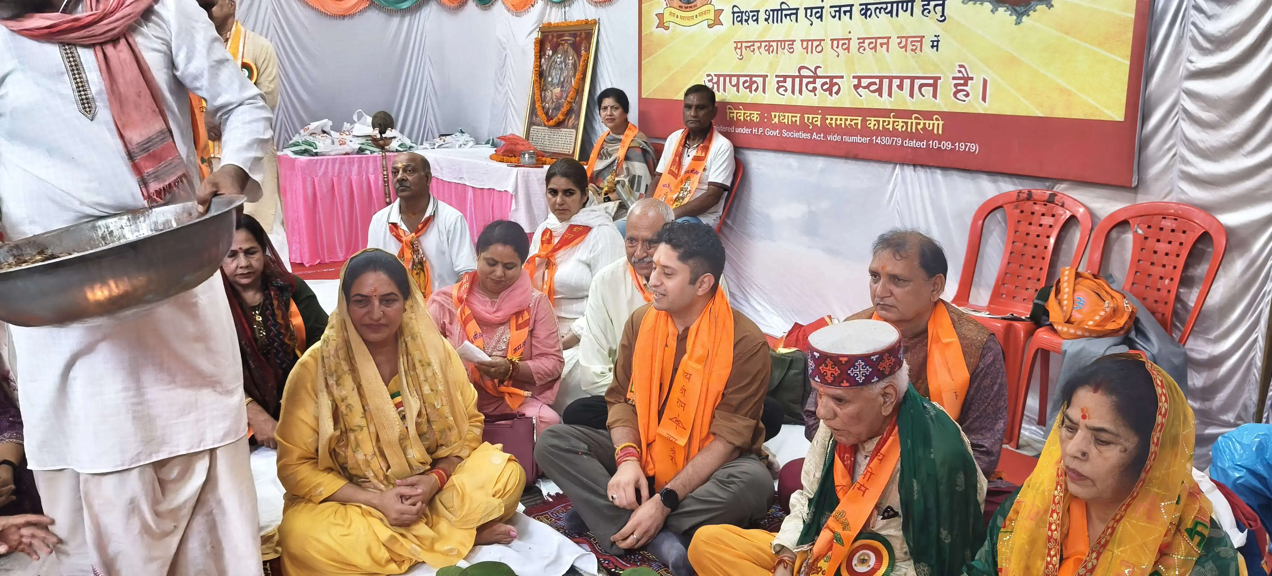 मंडी में हवन यज्ञ और पूर्णाहुति के साथ मनाया धर्मसंघ भूतनाथ मंदिर का स्थापना दिवस