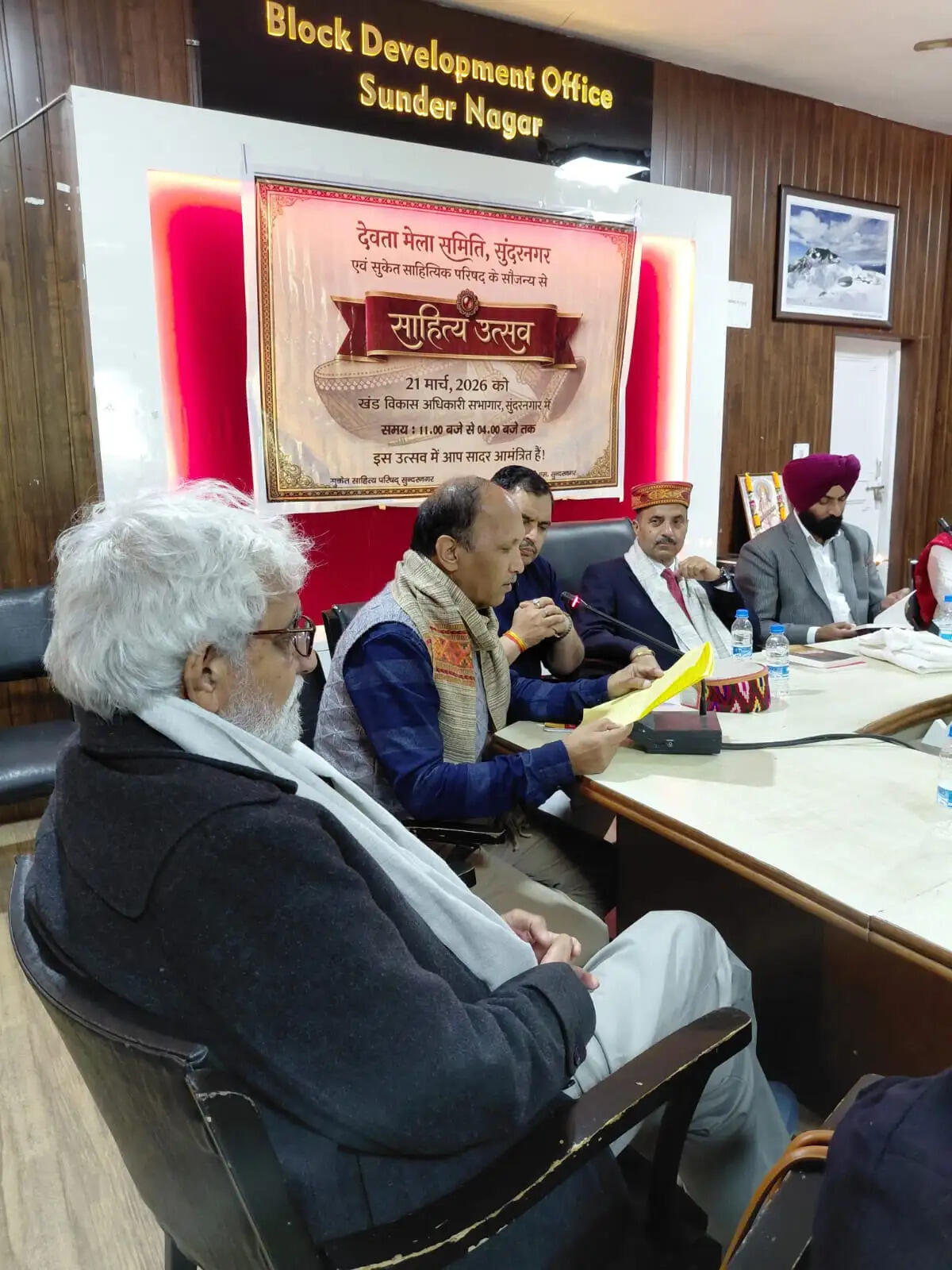 सुकेत साहित्य उत्सव: चार किताबों का विमोचन,वर्तमान में साहित्य की भूमिका पर चर्चा