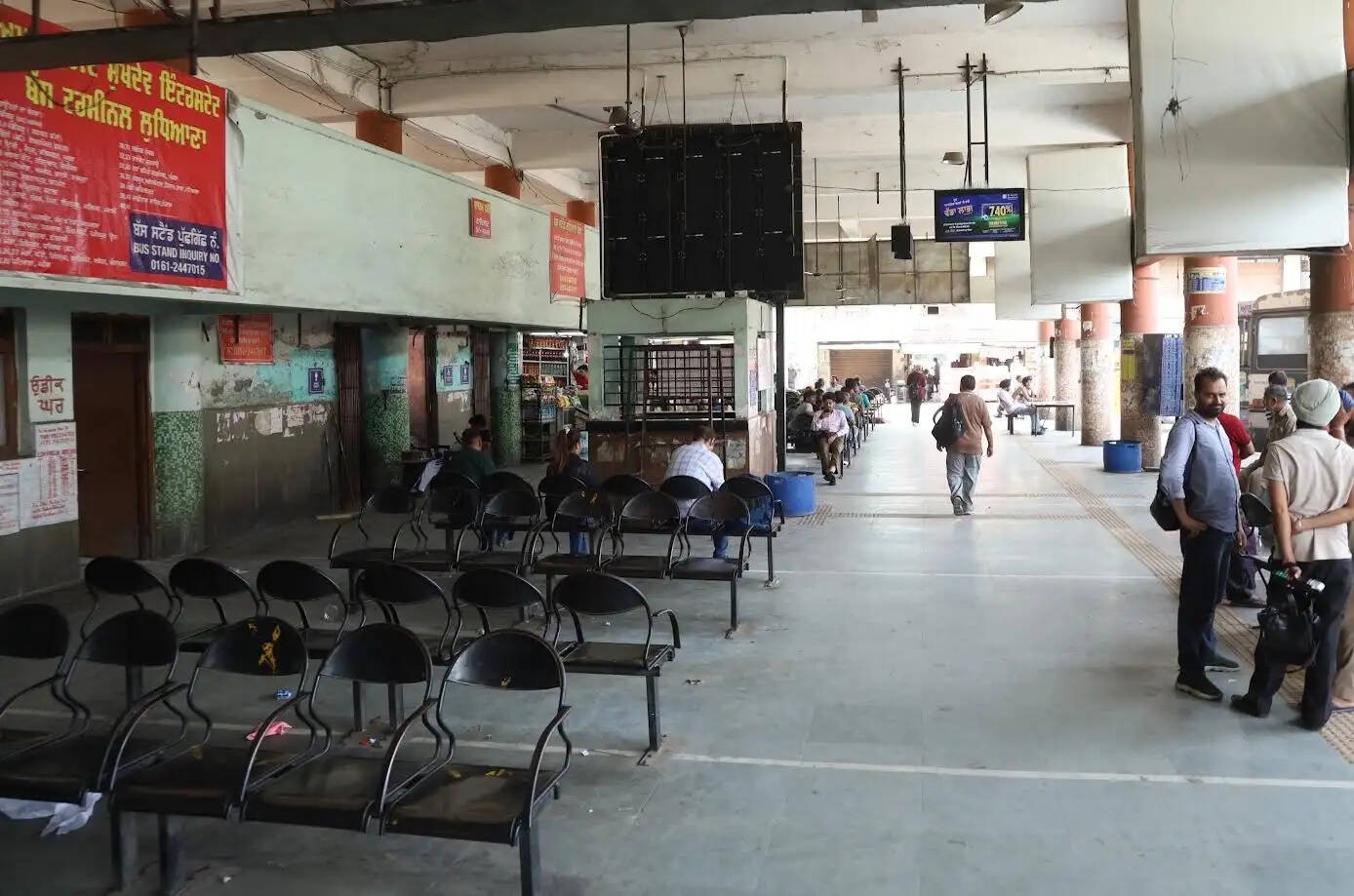देशभर की जेलों में बंद सिखों की रिहाई की मांग, पंजाब बंद को मिला मिला-जुला समर्थन