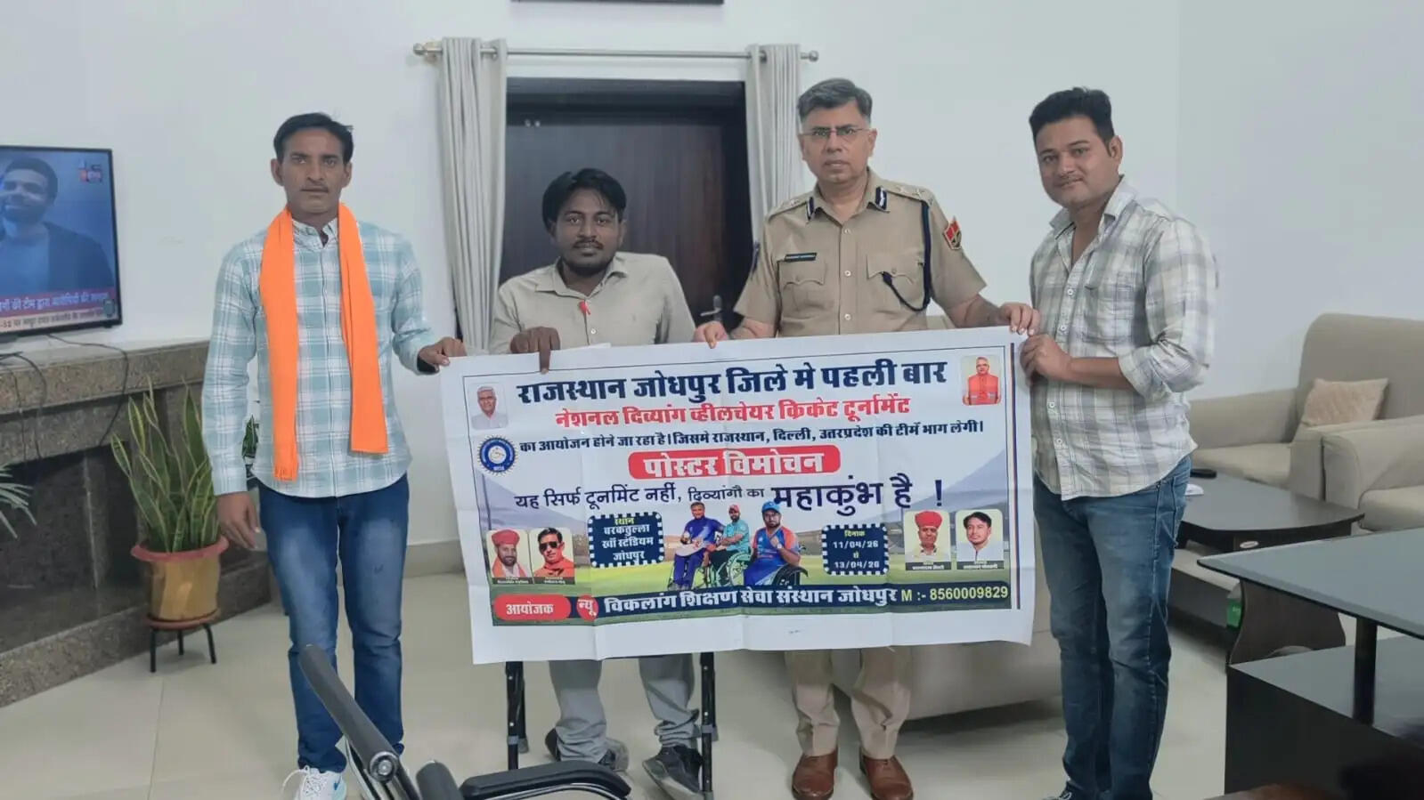 जोधपुर में पहली बार होगा नेशनल दिव्यांग व्हीलचेयर क्रिकेट टूर्नामेंट