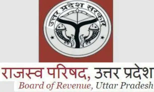 राजस्व परिषद की नई पहल : न्यायालयों में प्रमाणित स्कैन प्रति से होगी कार्यवाही, मूल अभिलेख रहेंगे सुरक्षित’