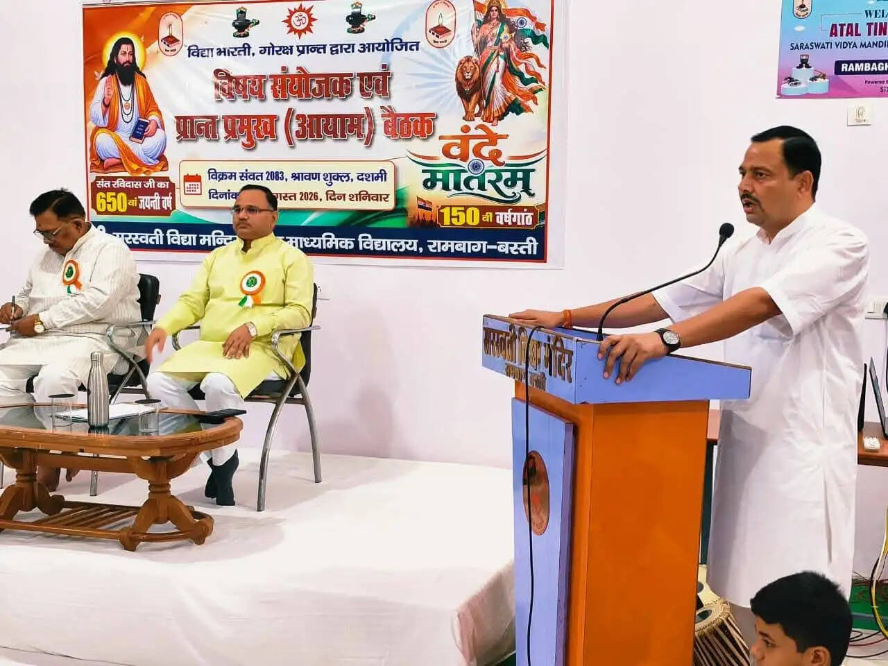 संस्कार, तकनीक और राष्ट्रभावना के समन्वय से तैयार होगी नई पीढ़ी : डॉ. सौरभ मालवीय