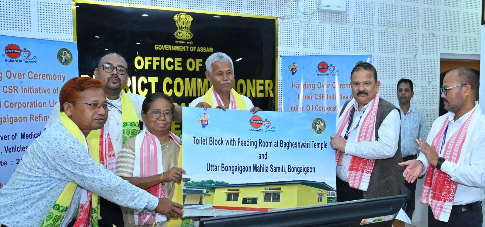 इंडियन ऑयल रिफाइनरी ने बंगाईगांव जिले को ₹102.62 लाख की सीएसआर परियोजनाएं सौंपीं