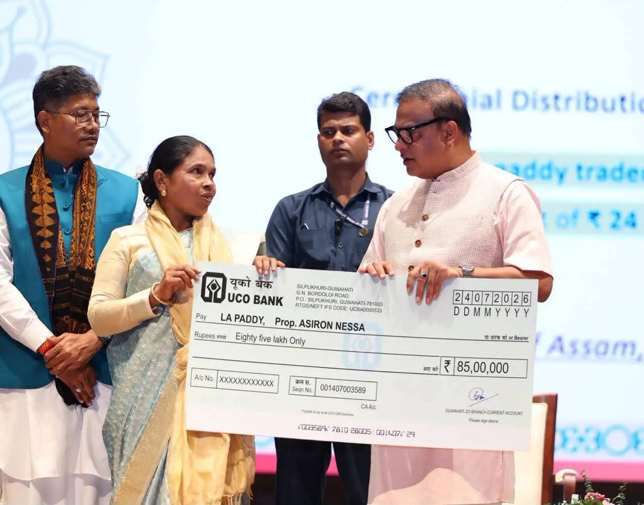 कृषि अवसंरचना कोष योजना का लाभ उठाने का मुख्यमंत्री ने किसानों से किया आह्वान