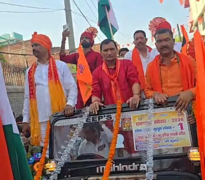 भगवान राम सीता की आकर्षक झांकी के साथ निकली रामनवमी जुलूस