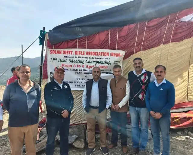 सोलन के कैथलीघाट में शुरू हुई जिला स्तरीय निशानेबाजी प्रतियोगिता, 5 अप्रैल तक होगा आयोजन