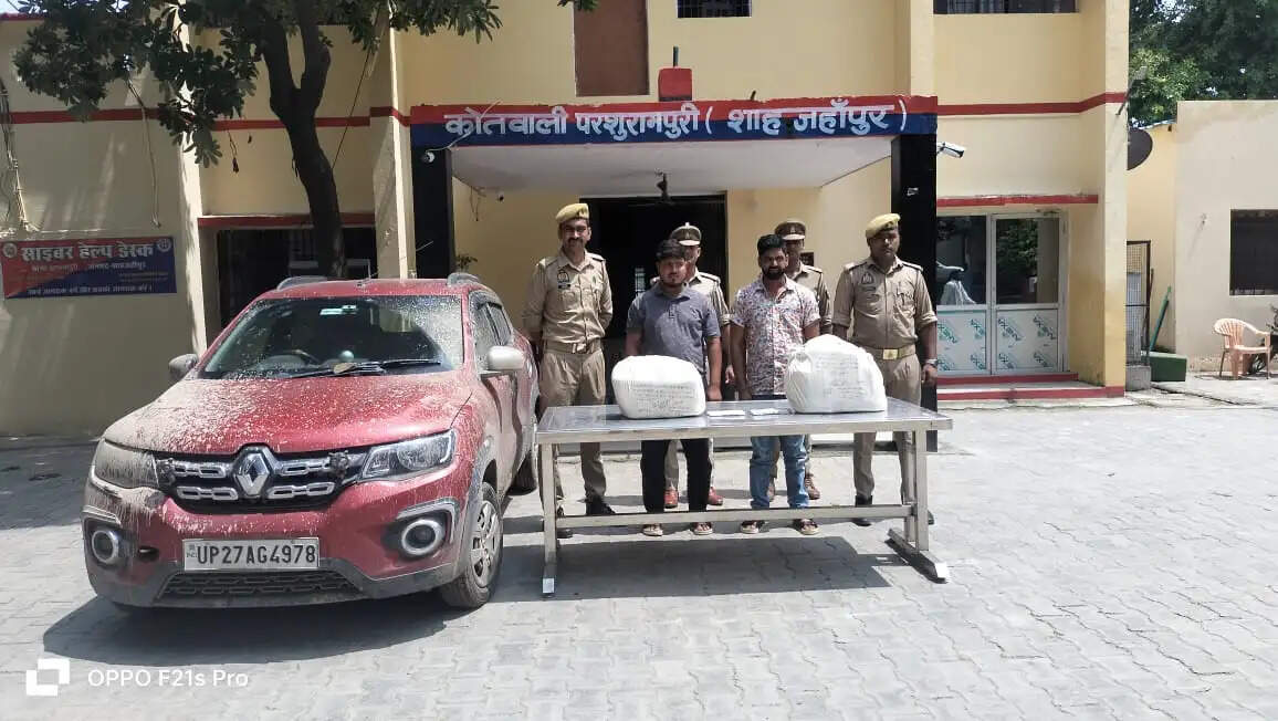 शाहजहांपुर में 16 किलोग्राम गांजा संग दो तस्कर गिरफ्तार