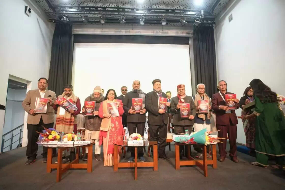 भाषा विरासत और लोकतांत्रिक भविष्य के बीच जीवंत सेतु : विजेंद्र गुप्ता