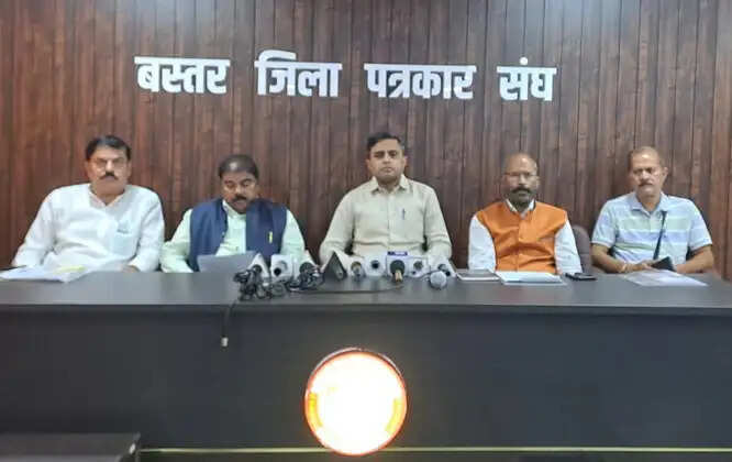 महेश्वरी भवन जगदलपुर में 19 से 23 सितम्बर तक आयोजित होगा पांच दिवसीय “सहकार मेला”