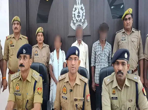 पत्नी ने प्रेमी संग मिलकर की थी पति की हत्या, चार लाेग पकड़े गये