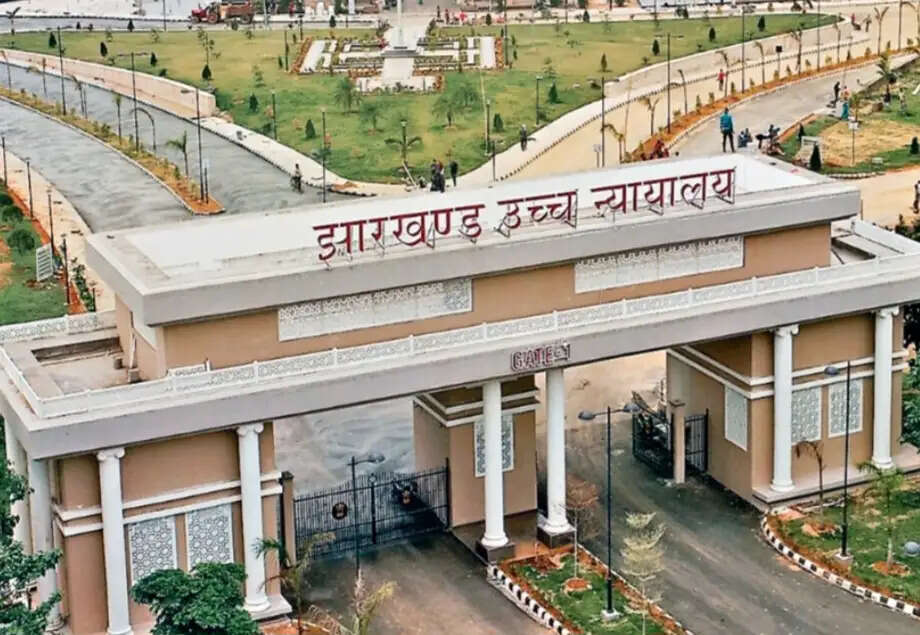 फूड सेफ्टी ऑफिसर भर्ती रद्द करने की अधिसूचना पर उच्च न्यायालय ने लगाई रोक