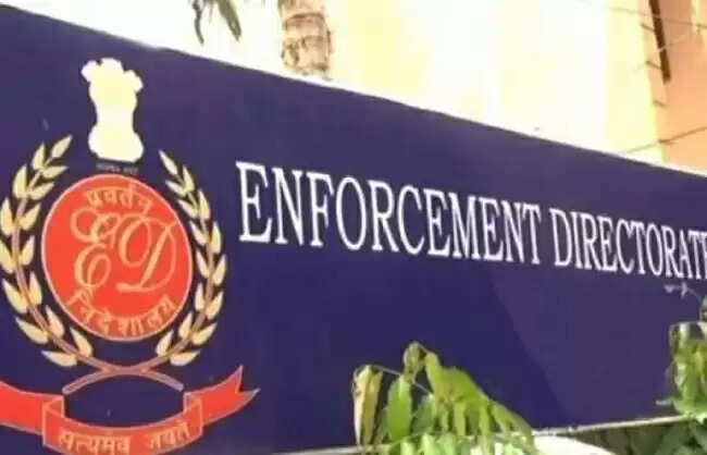 ईडी ने गेमिंग प्लेटफॉर्म गेम्सक्राफ्ट के तीन संस्थापकों को गिरफ्तार किया