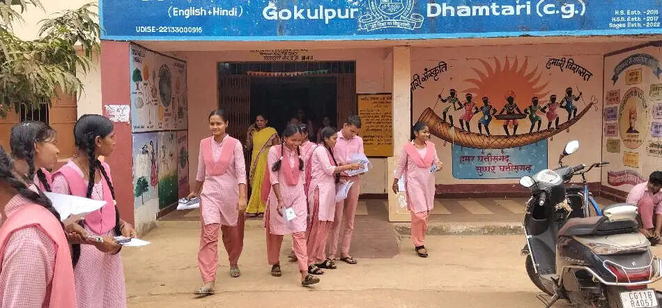 आठ हजार से अधिक छात्रों ने दी 12 वीं बोर्ड परीक्षा,जिले के 82 परीक्षा केंद्रों में हुई परीक्षा