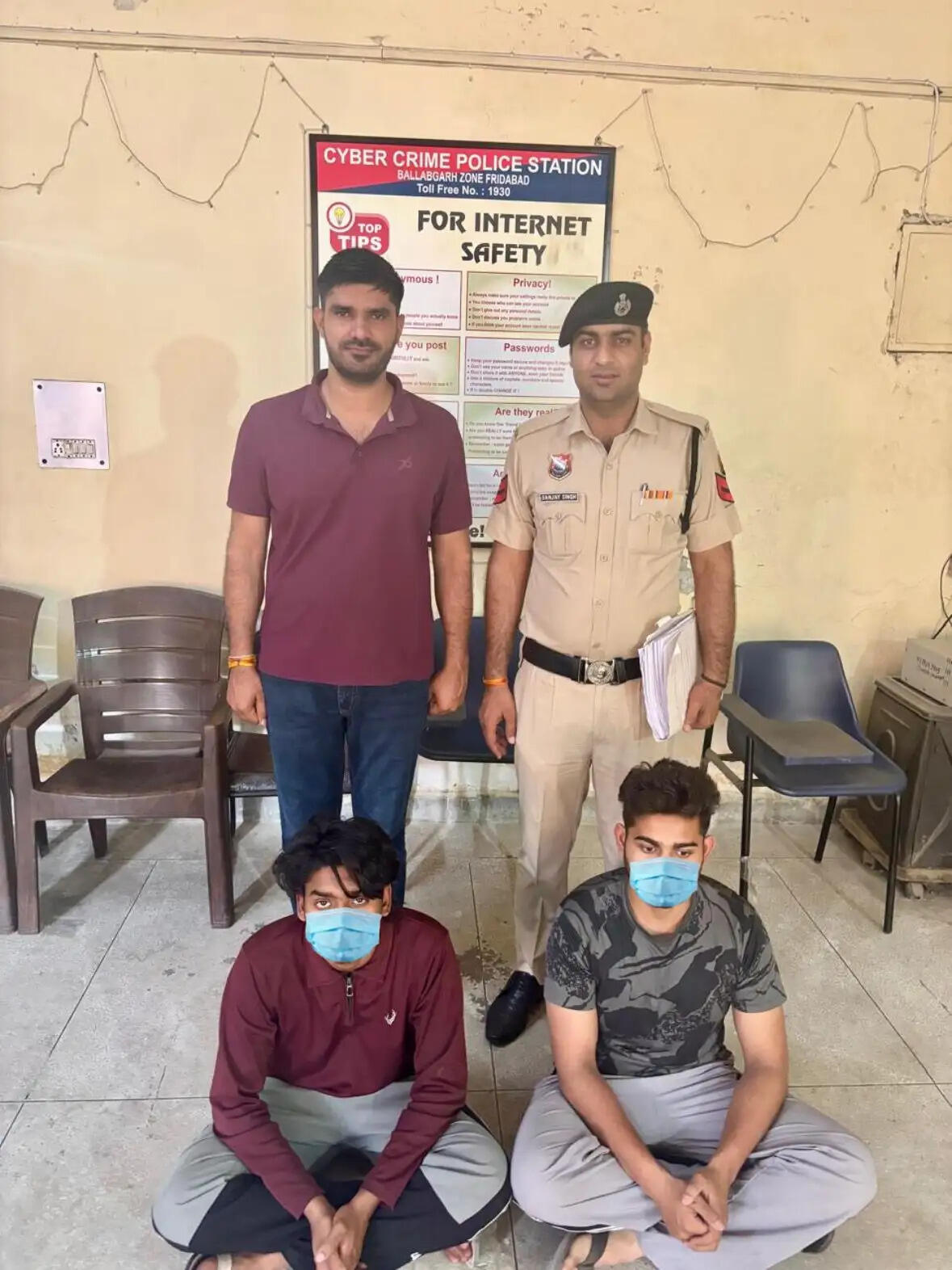 फरीदाबाद : मेट्रोमोनियल ऐप के माध्यम से ठगी, एक आरोपी गिरफ्तार