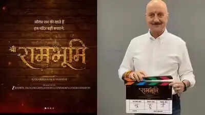 नई फिल्म के साथ लौटे अनुपम खेर