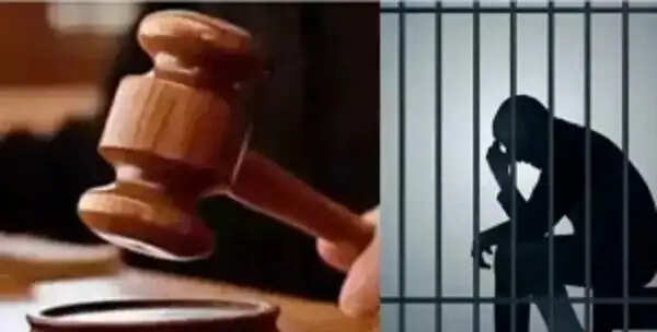 प्रेमी के साथ मिलकर पति की हत्या कराने वाली पत्नी समेत चार दोषियों को उम्रकैद