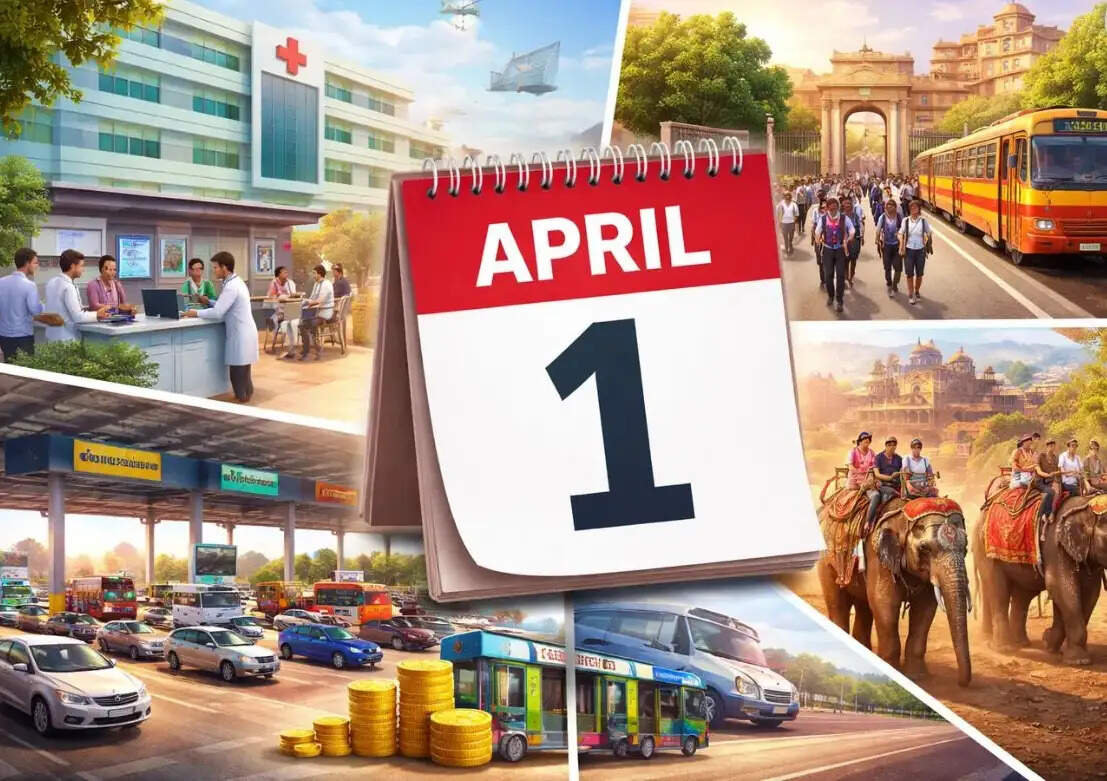 बुधवार से नए वित्तीय वर्ष के साथ कई बदलाव