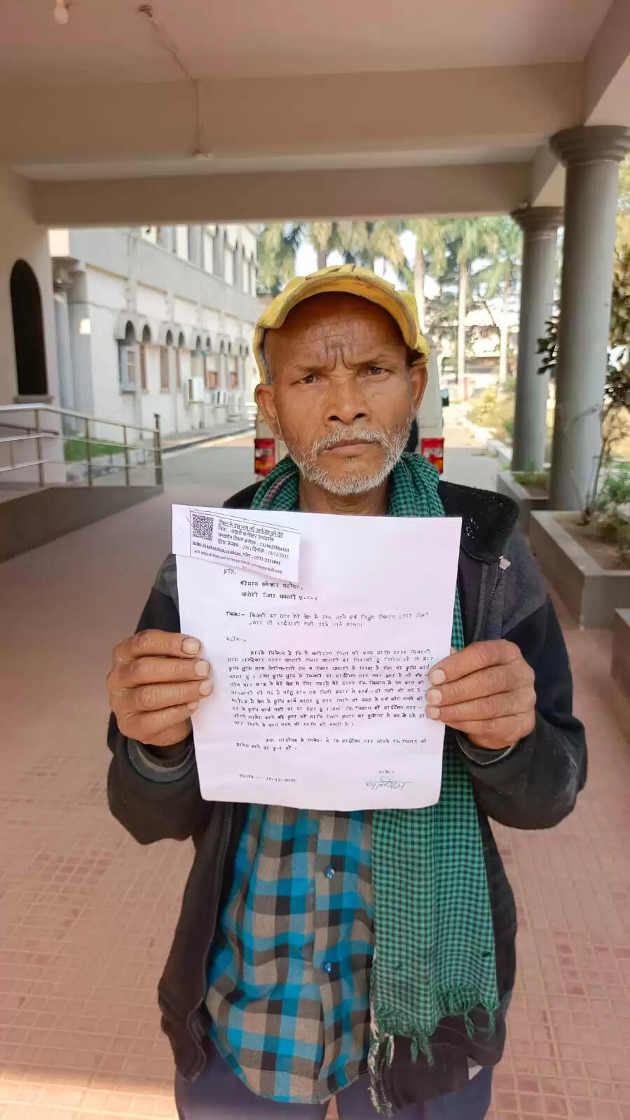 धमतरी :खेत में टूट कर गिरा हाइटेंशन विद्युत तार, बना हुआ है खतरा