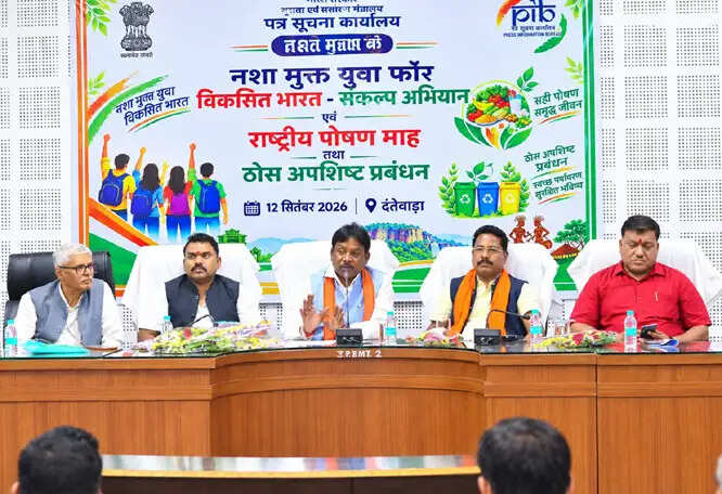 ठोस अपशिष्ट प्रबंधन एवं नशामुक्ति के लिए सामूहिक प्रयास जरूरी : महेश कश्यप
