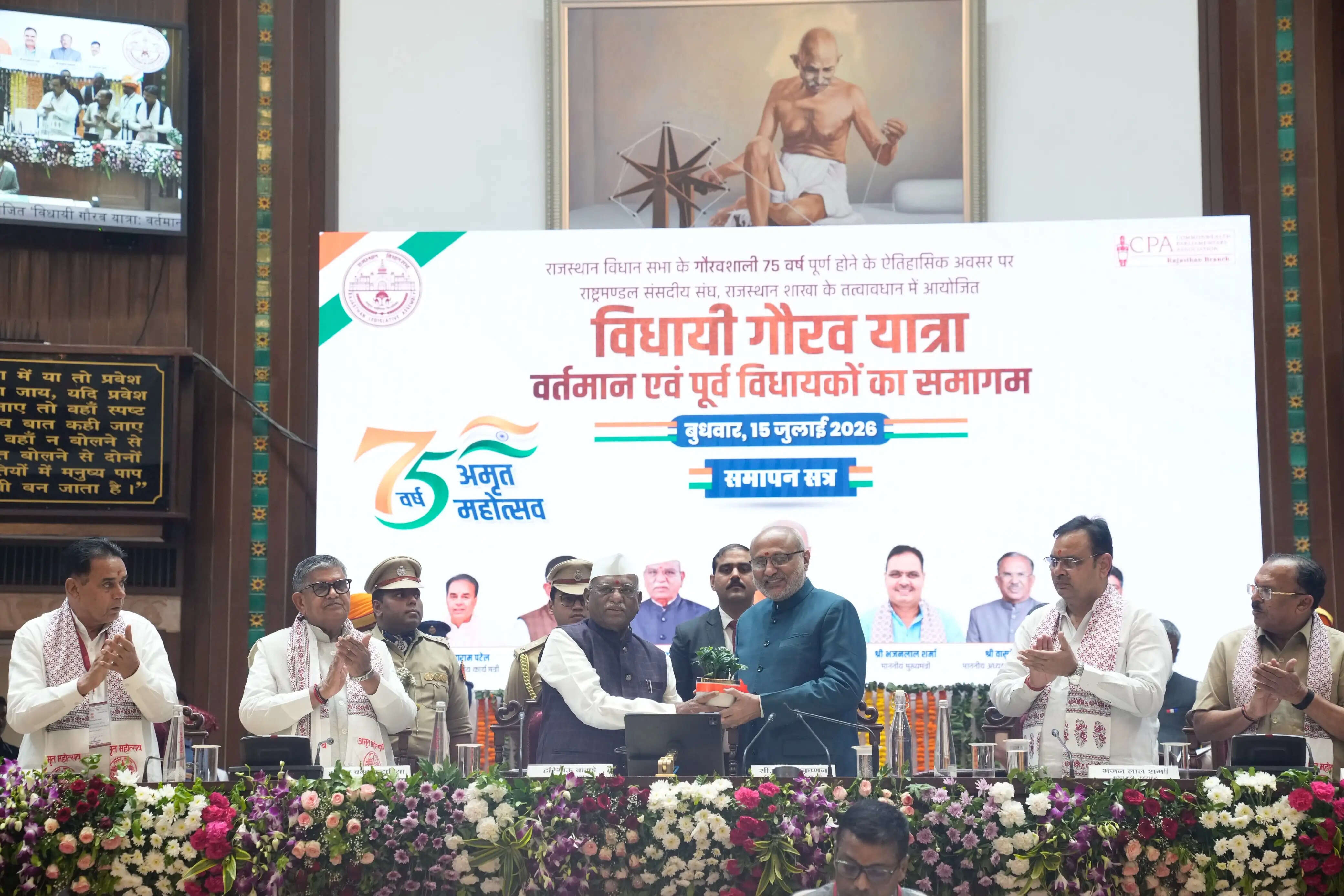 चुनाव जीतने से ज्यादा जनता की सेवा करना अधिक महत्वपूर्ण : उपराष्ट्रपति