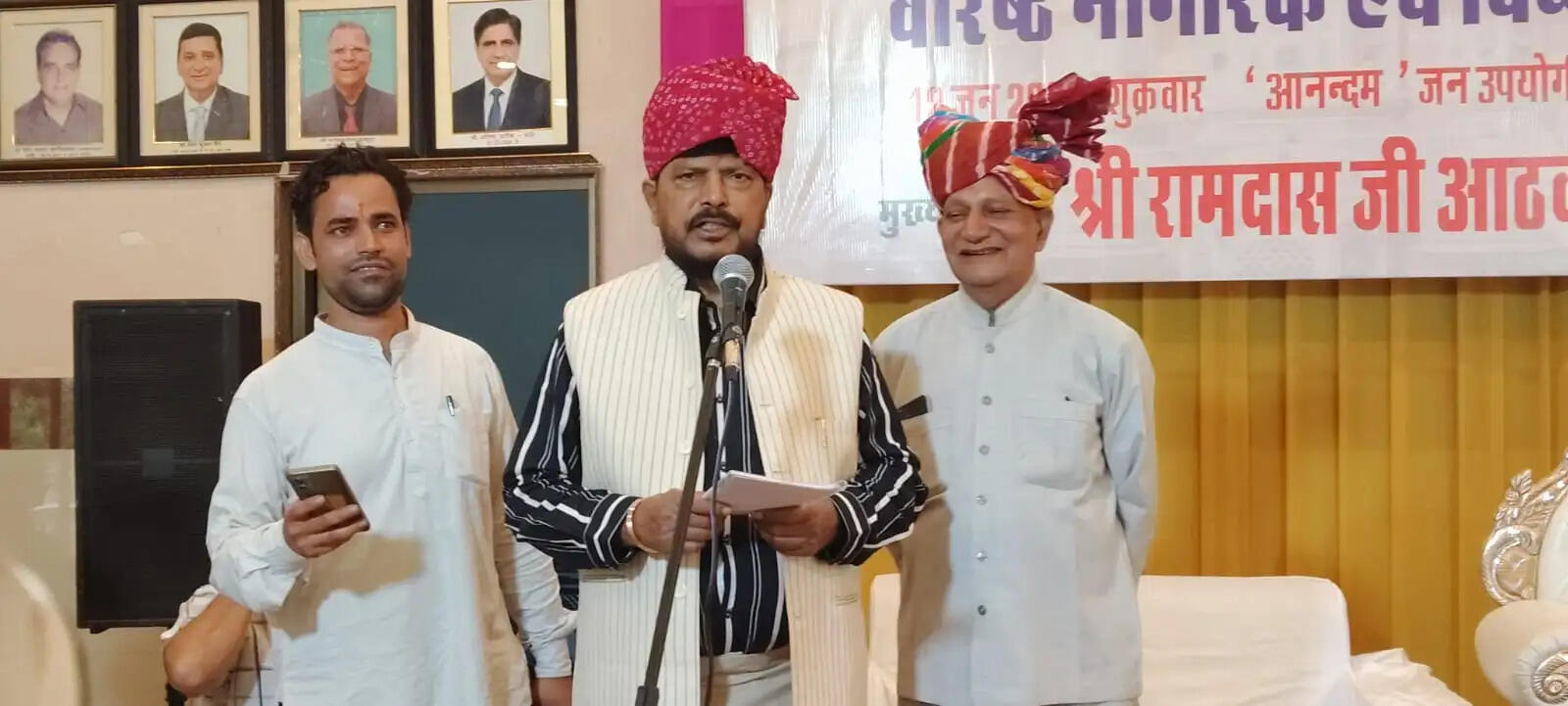 मोदी सरकार की योजनाओं का लाभ समाज के अंतिम व्यक्ति तक पहुंचे: रामदास आठवले