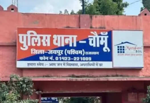 ग्यारह किलो गांजा व 2.65 लाख नकदी के साथ तस्कर गिरफ्तार